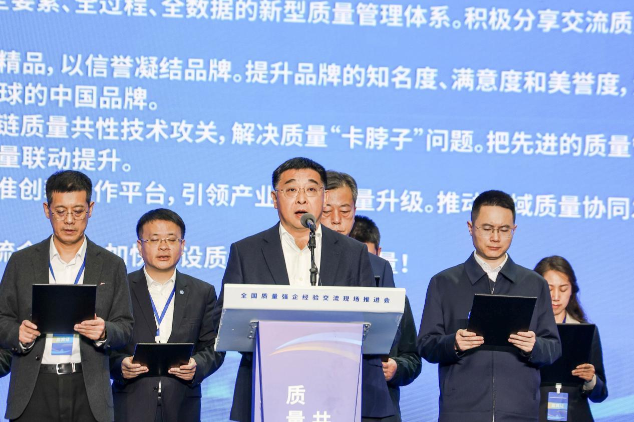 云顶集团·(中国区)最新官方网站