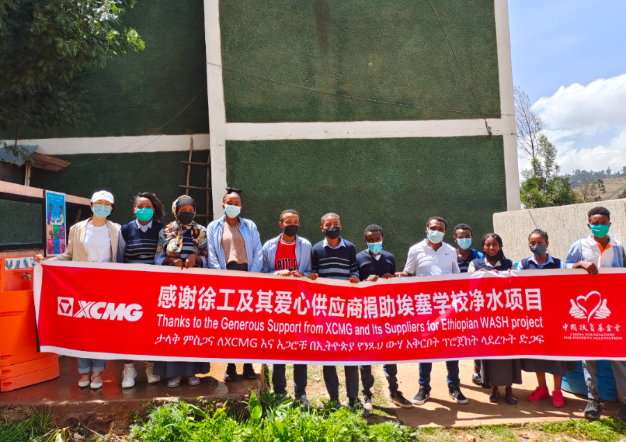 云顶集团·(中国区)最新官方网站