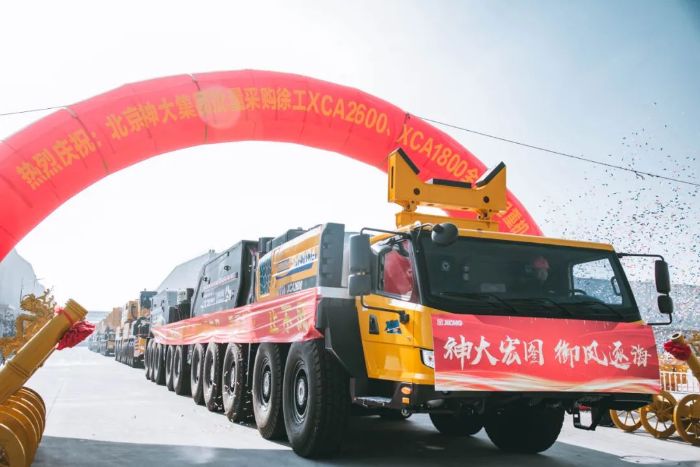 云顶集团·(中国区)最新官方网站