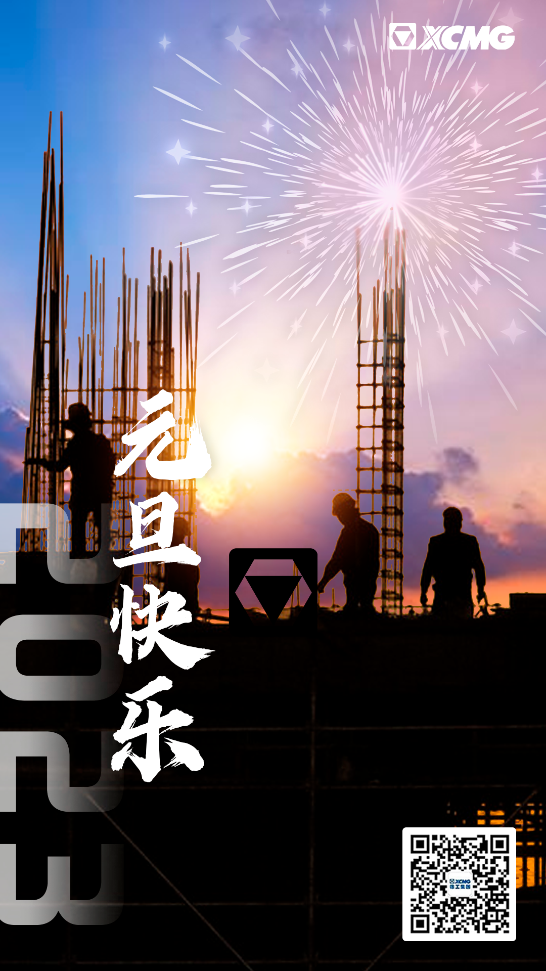 云顶集团·(中国区)最新官方网站