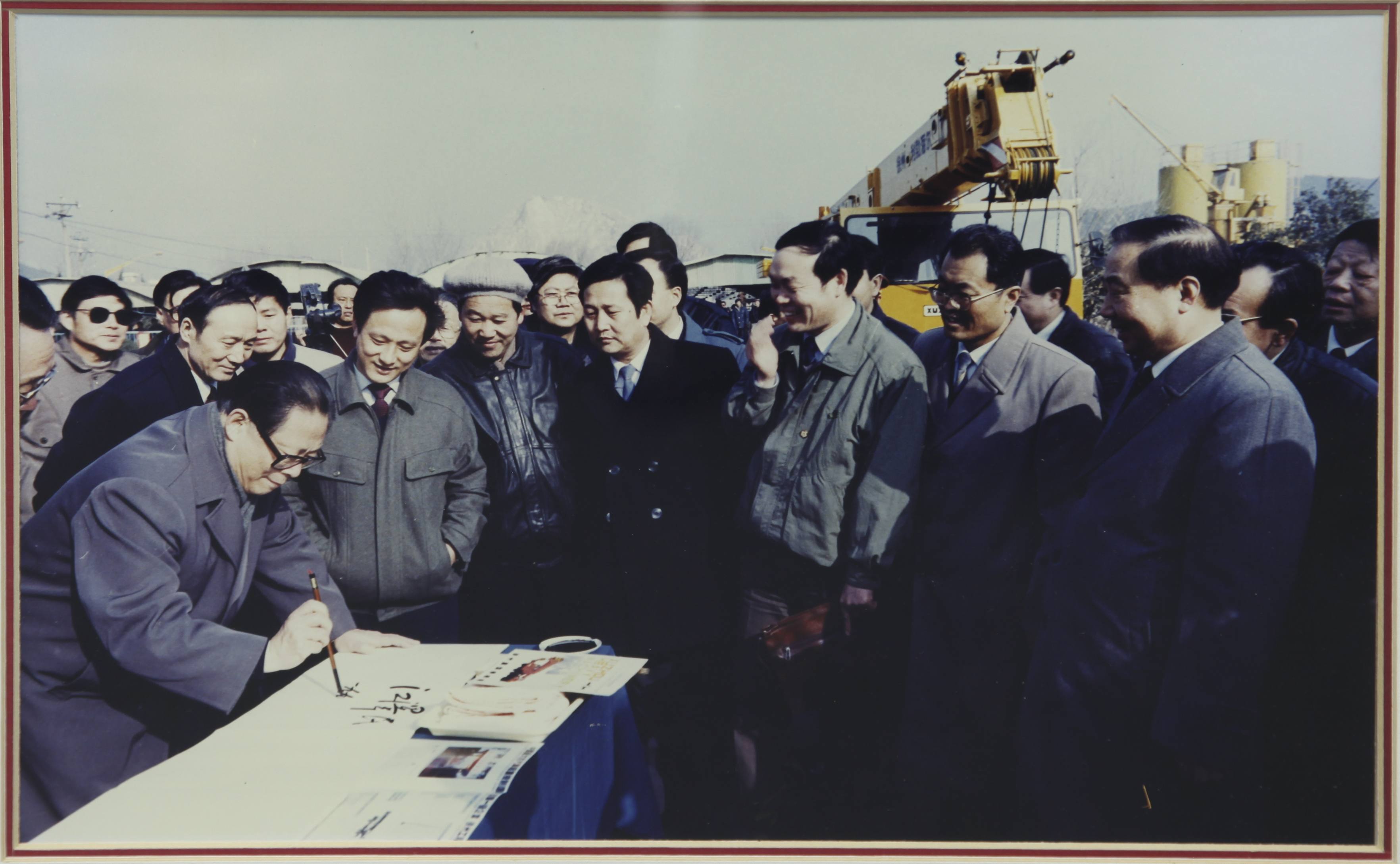 江泽民同志视察云顶集团集团并题名勉励