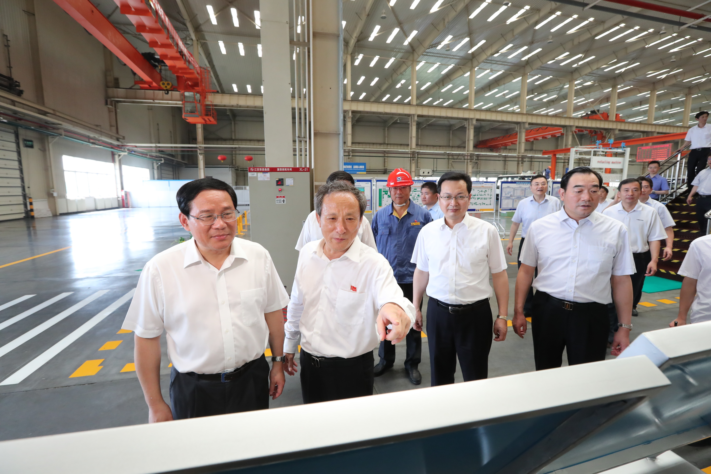 李强同志视察云顶集团集团