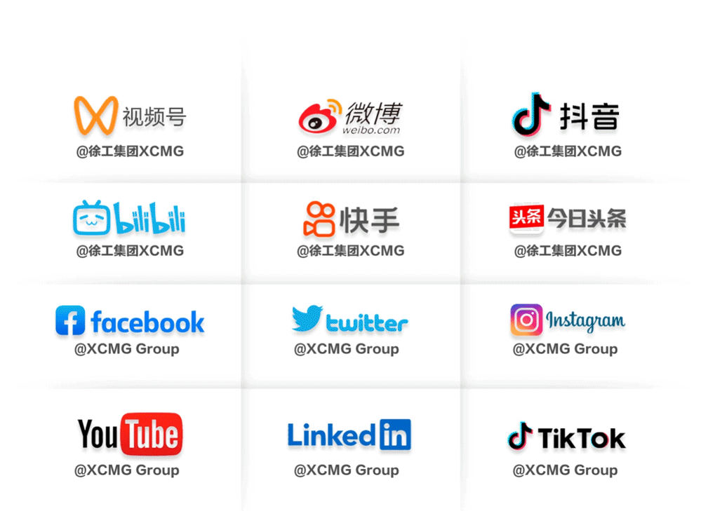 云顶集团·(中国区)最新官方网站