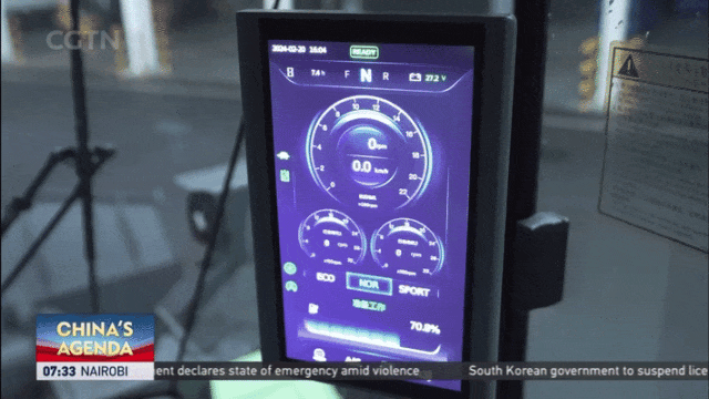 云顶集团·(中国区)最新官方网站