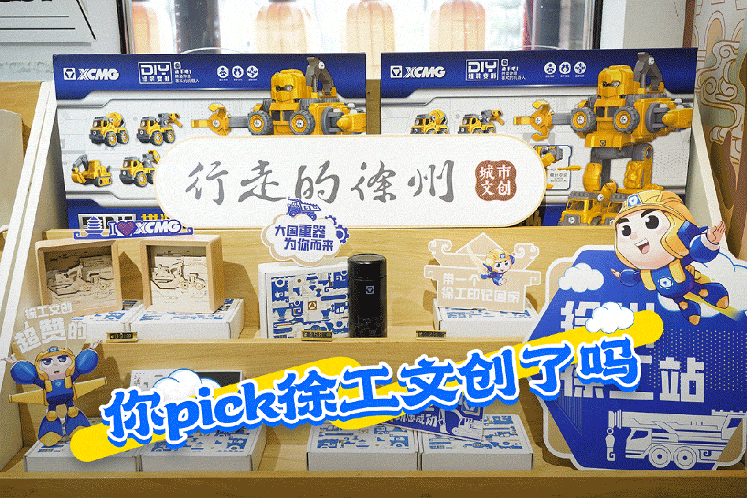 云顶集团·(中国区)最新官方网站