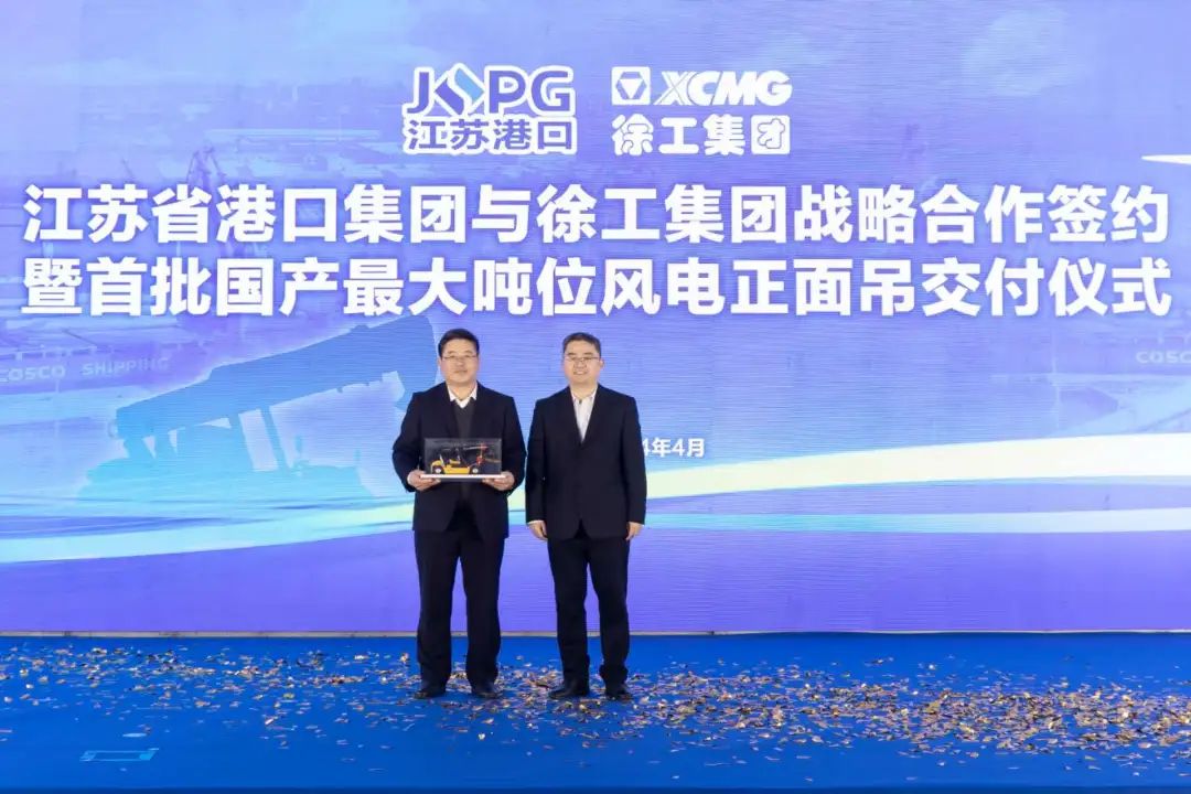 云顶集团·(中国区)最新官方网站