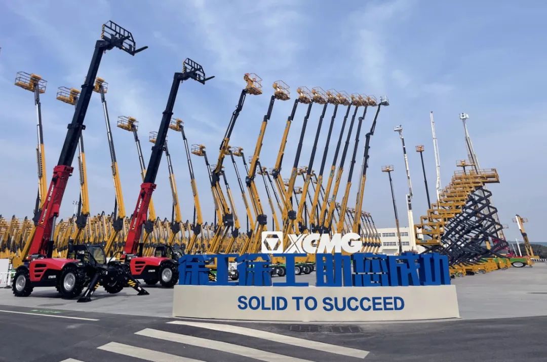 云顶集团·(中国区)最新官方网站