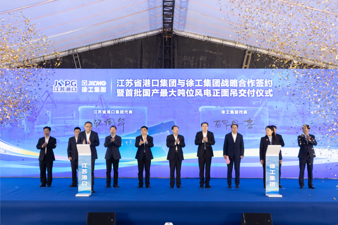 云顶集团·(中国区)最新官方网站