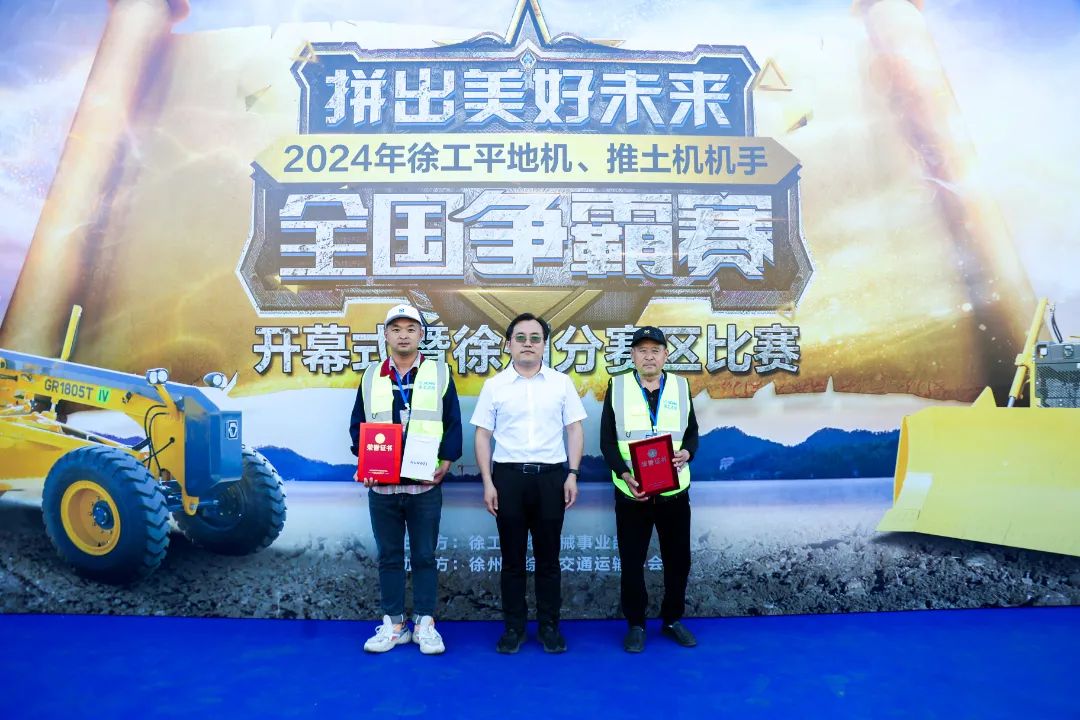 云顶集团·(中国区)最新官方网站