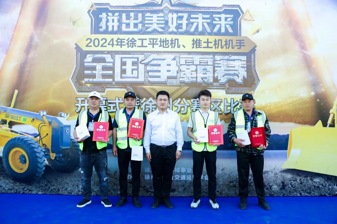 云顶集团·(中国区)最新官方网站