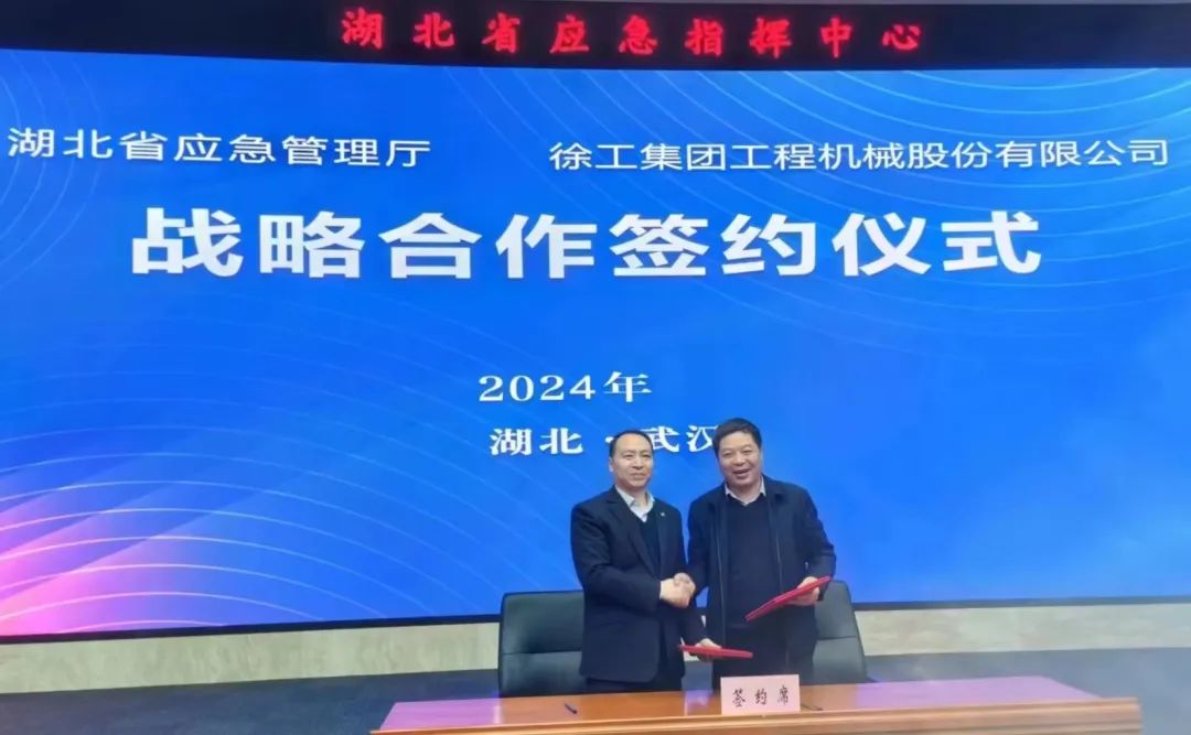 云顶集团·(中国区)最新官方网站