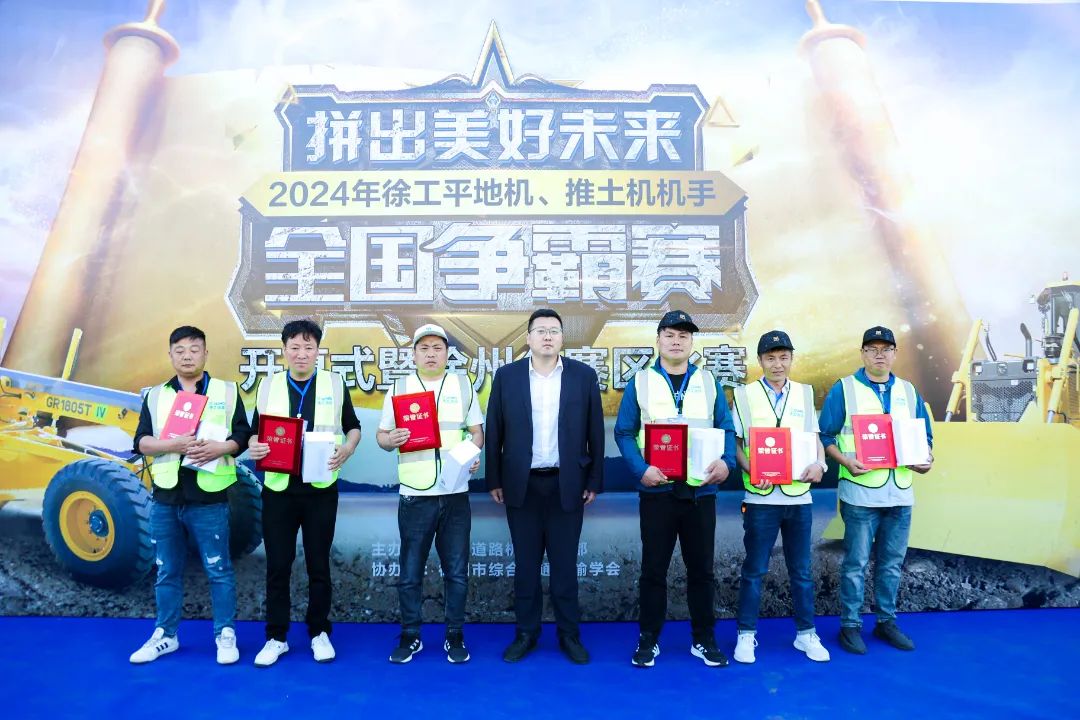 云顶集团·(中国区)最新官方网站