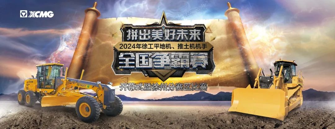 云顶集团·(中国区)最新官方网站