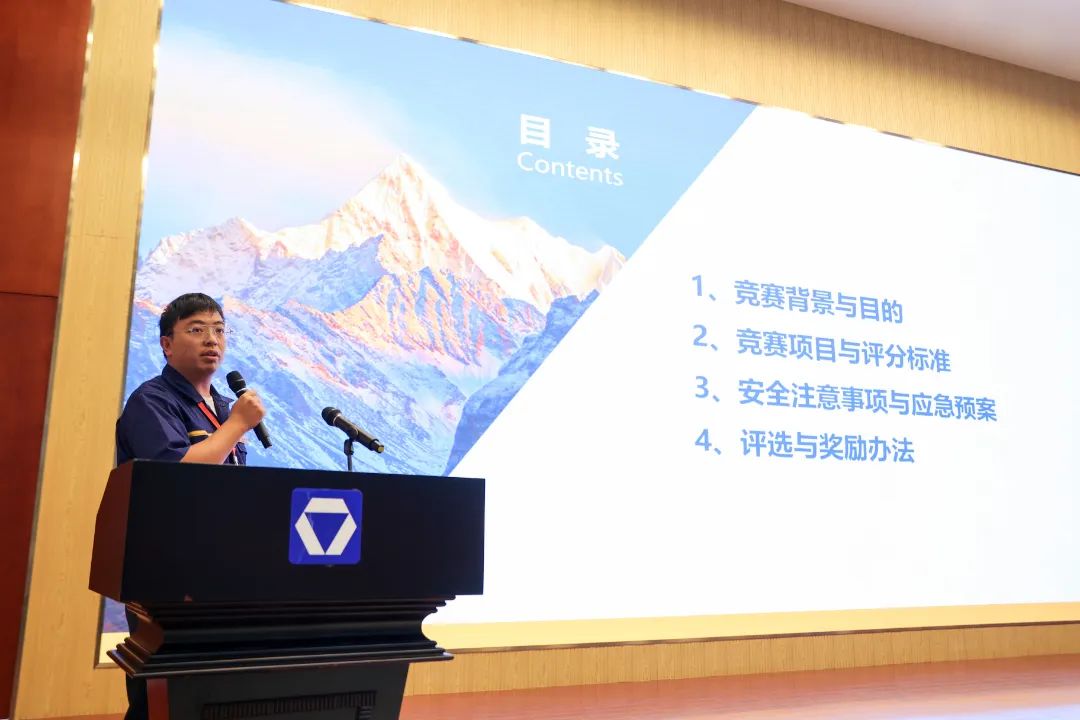 云顶集团·(中国区)最新官方网站