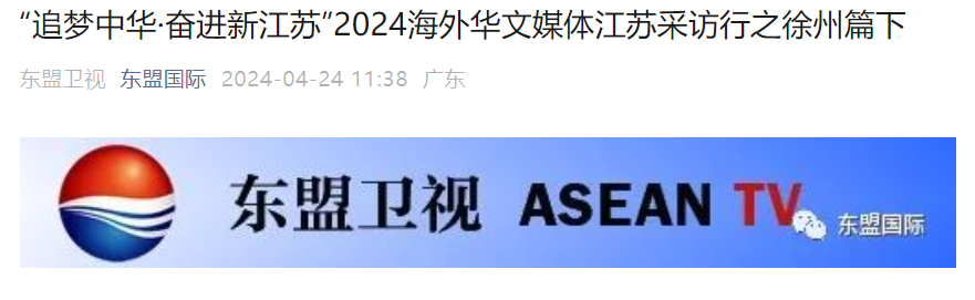 云顶集团·(中国区)最新官方网站