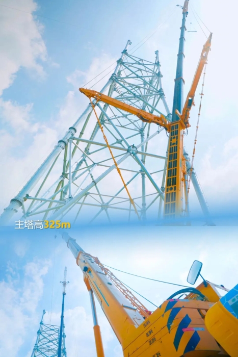 云顶集团·(中国区)最新官方网站