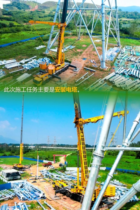 云顶集团·(中国区)最新官方网站