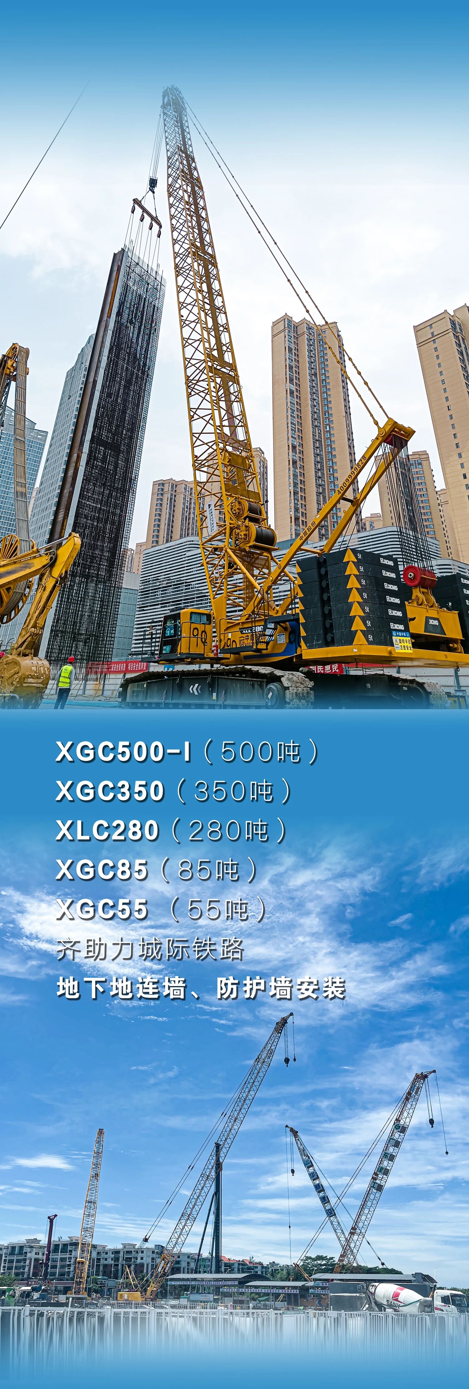 云顶集团·(中国区)最新官方网站