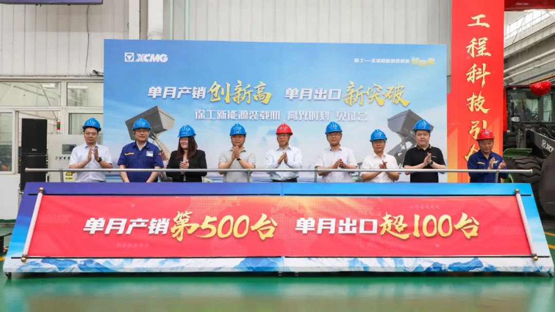 云顶集团·(中国区)最新官方网站