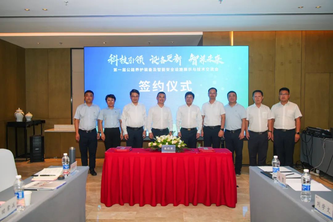 云顶集团·(中国区)最新官方网站