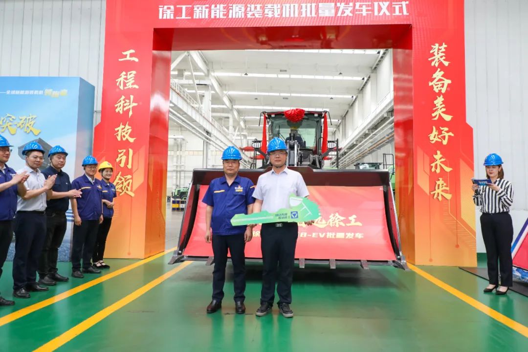 云顶集团·(中国区)最新官方网站