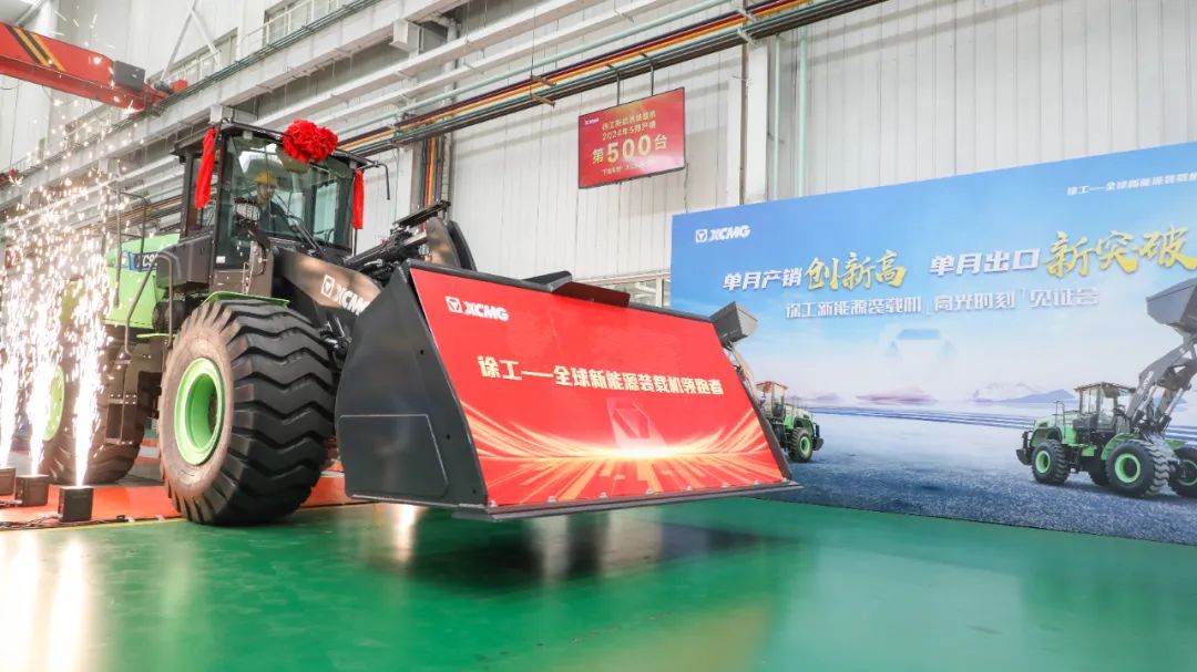 云顶集团·(中国区)最新官方网站