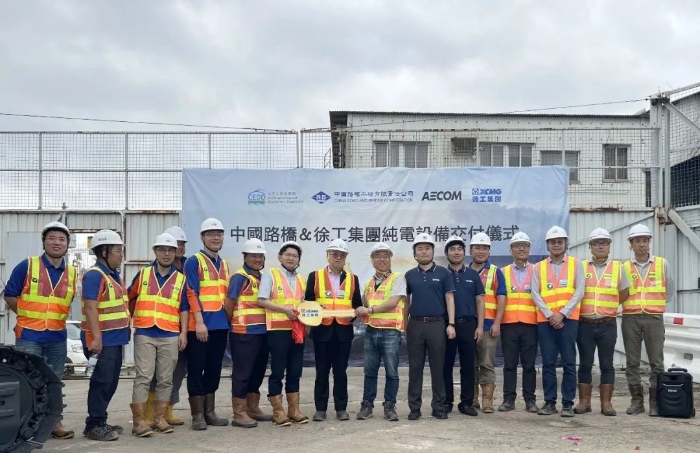 云顶集团·(中国区)最新官方网站