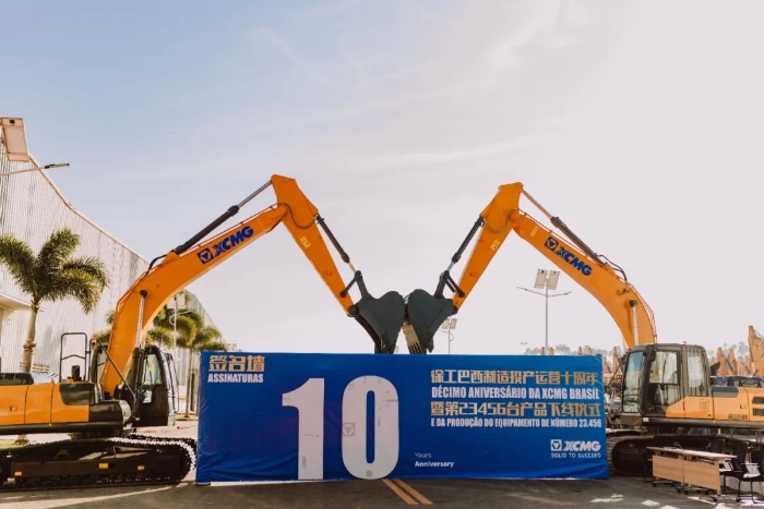 云顶集团·(中国区)最新官方网站