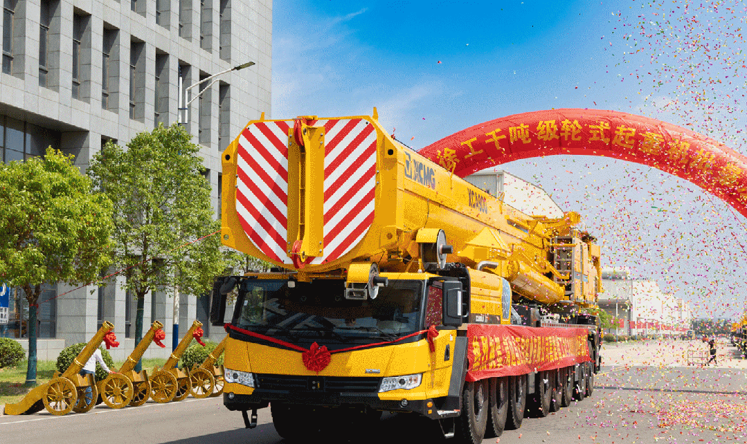 云顶集团·(中国区)最新官方网站