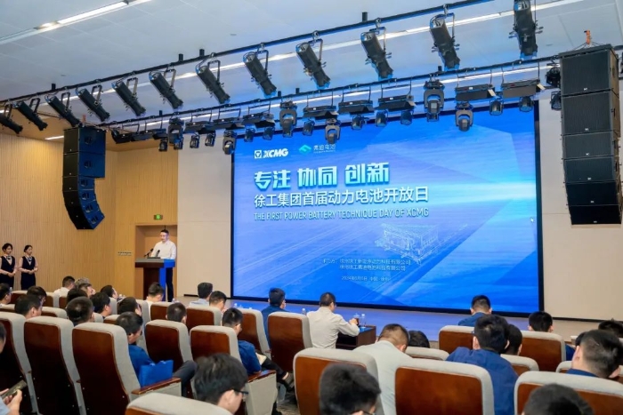 云顶集团·(中国区)最新官方网站