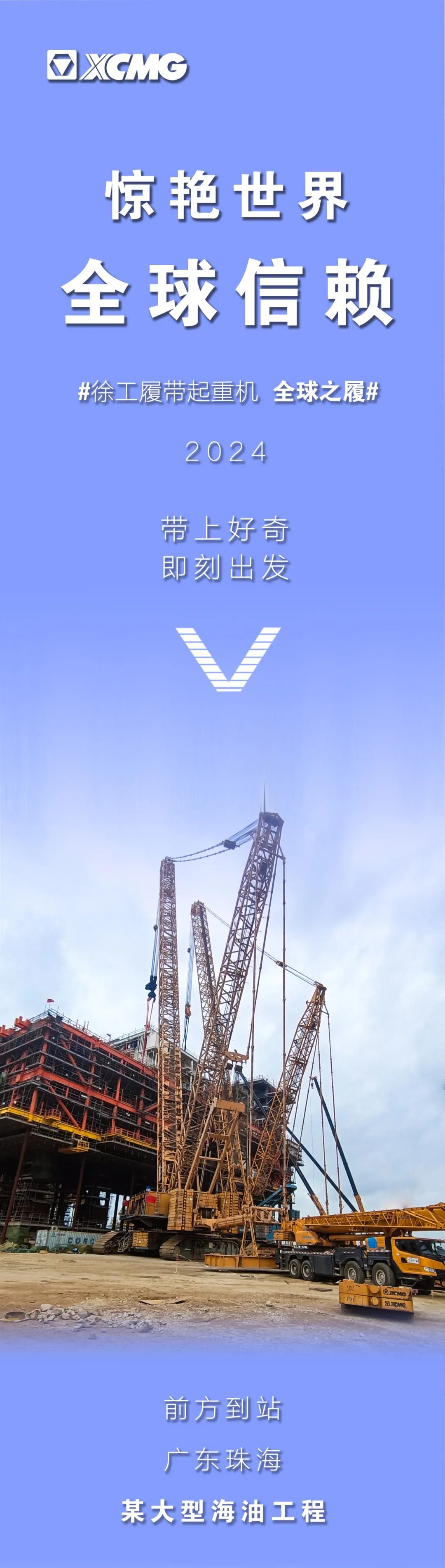 云顶集团·(中国区)最新官方网站