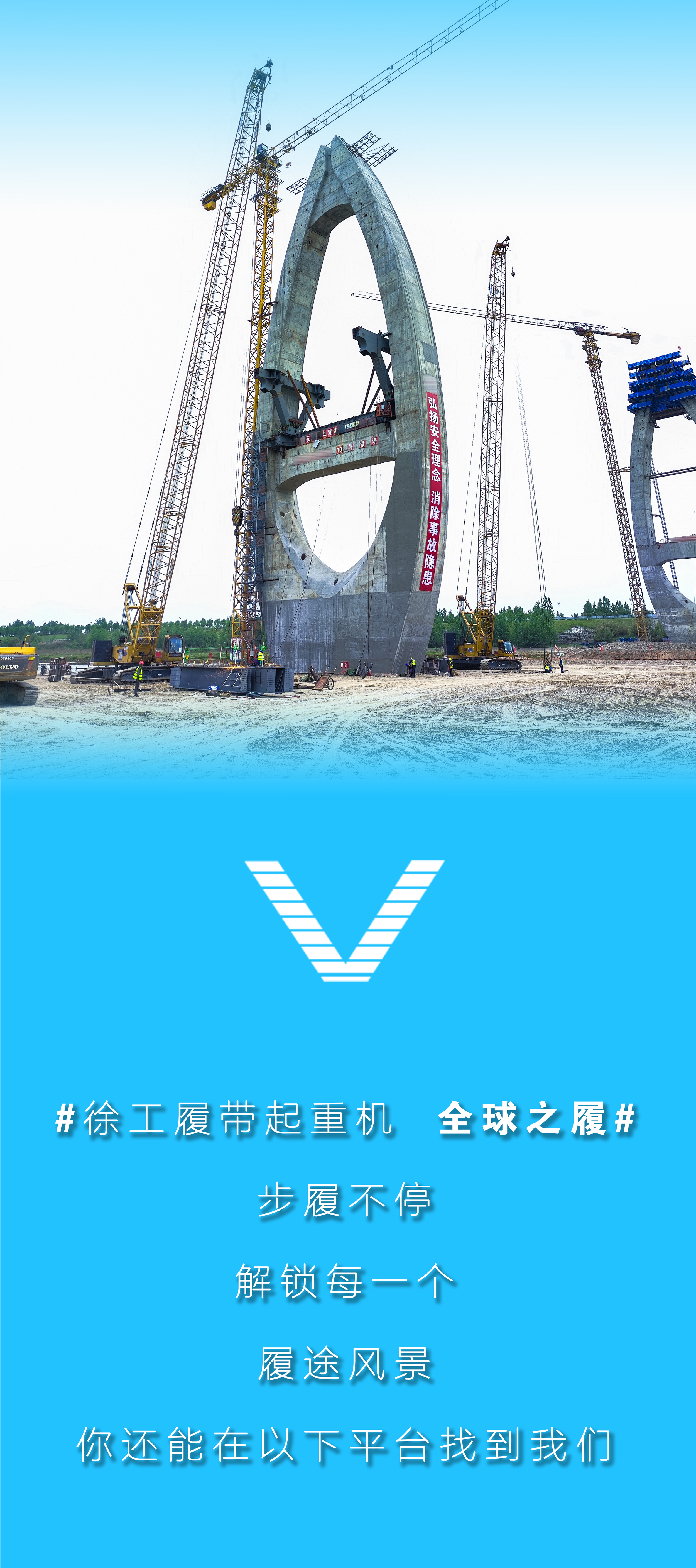 云顶集团·(中国区)最新官方网站