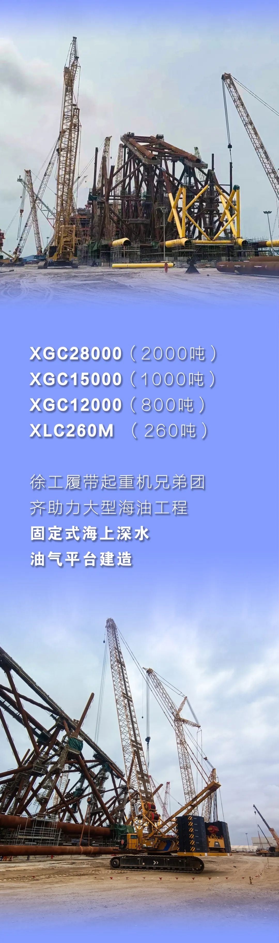 云顶集团·(中国区)最新官方网站