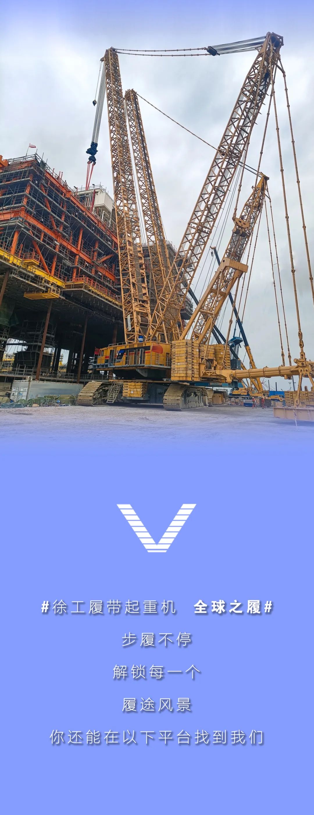 云顶集团·(中国区)最新官方网站