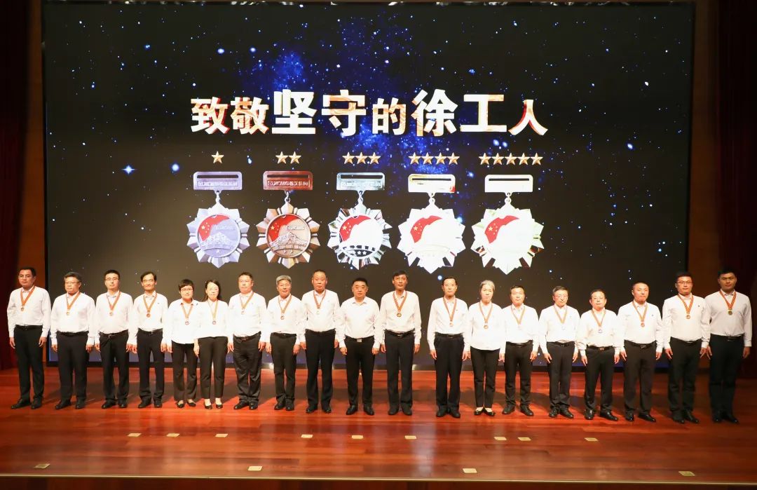 云顶集团·(中国区)最新官方网站