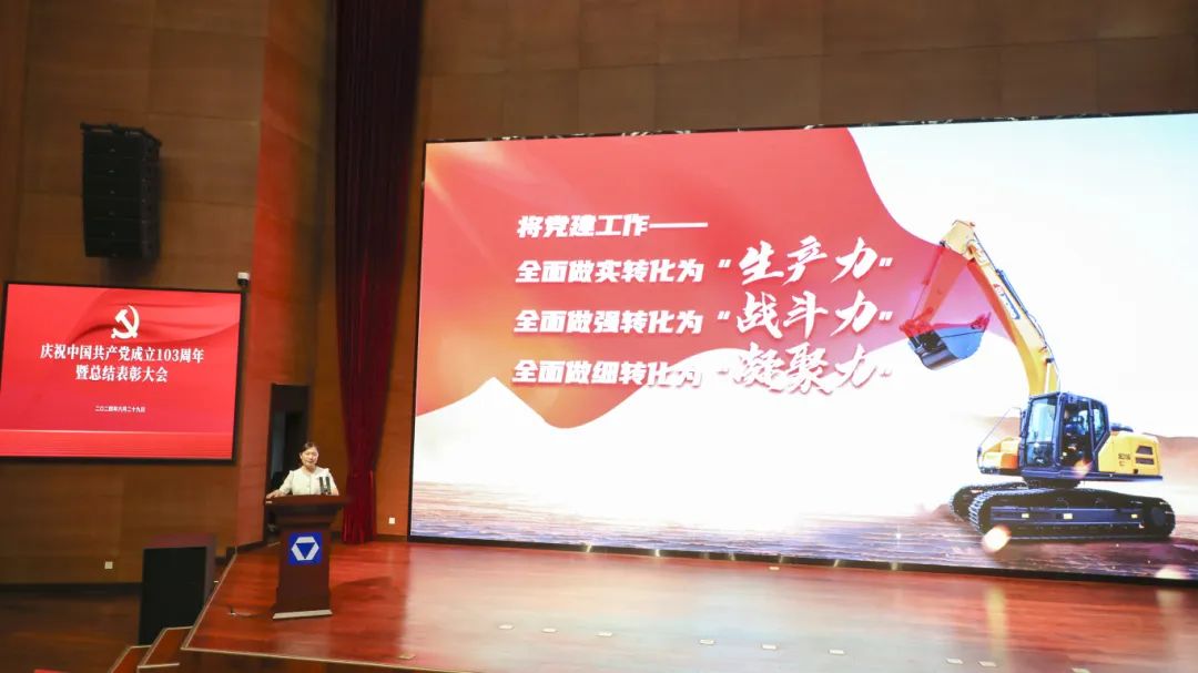 云顶集团·(中国区)最新官方网站