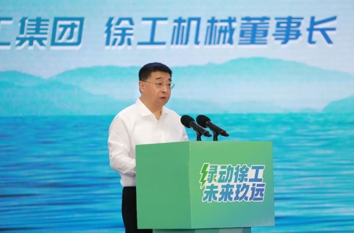 云顶集团·(中国区)最新官方网站