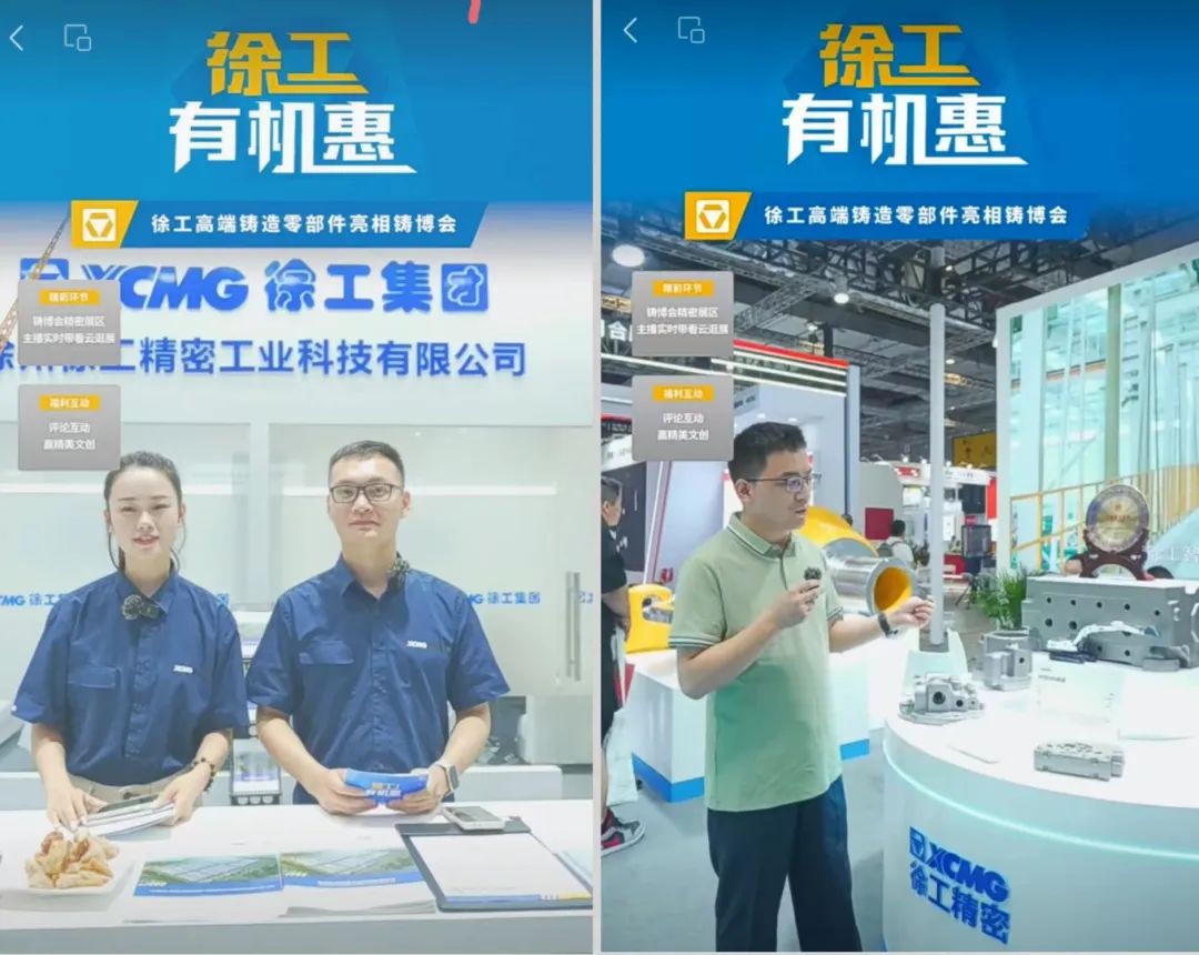 云顶集团·(中国区)最新官方网站