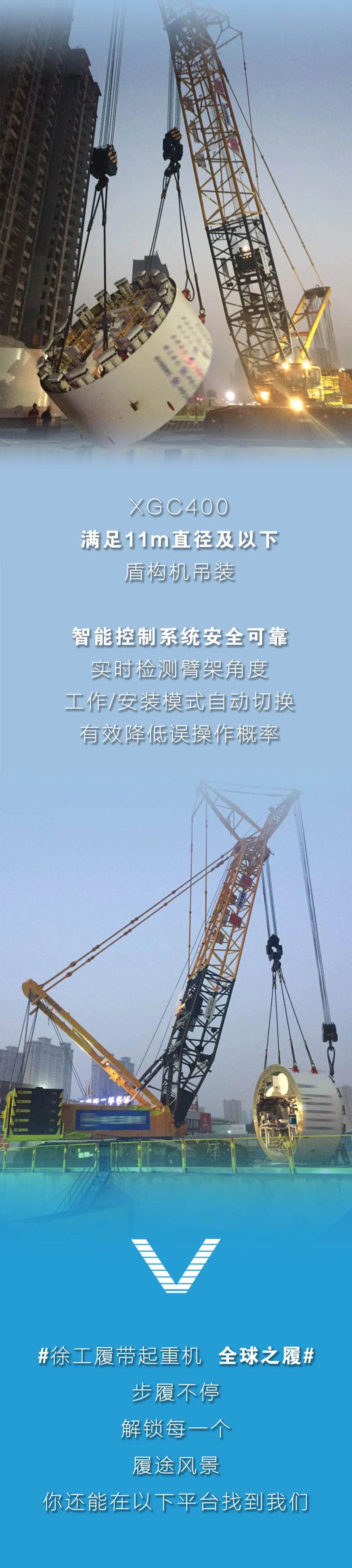 云顶集团·(中国区)最新官方网站