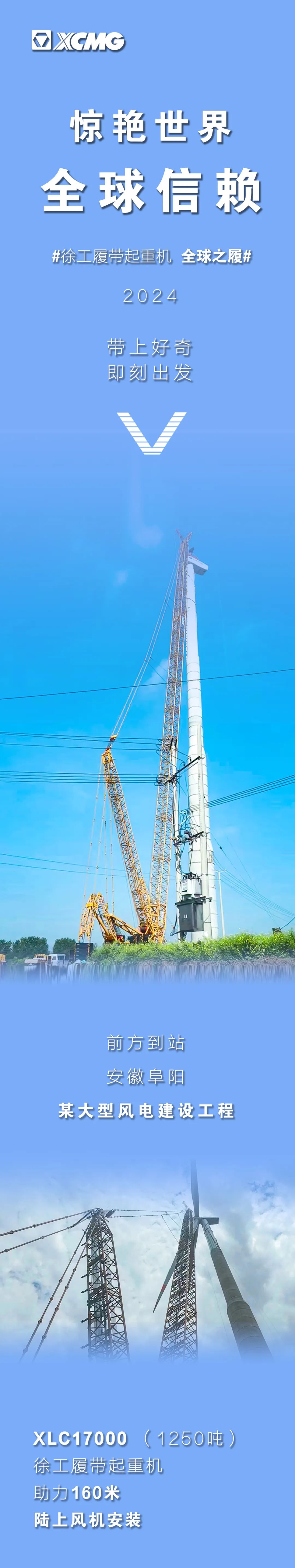 云顶集团·(中国区)最新官方网站