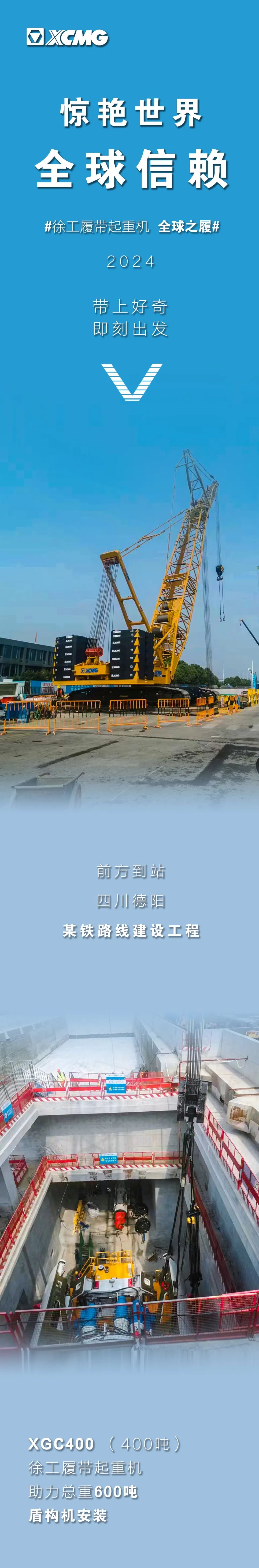 云顶集团·(中国区)最新官方网站