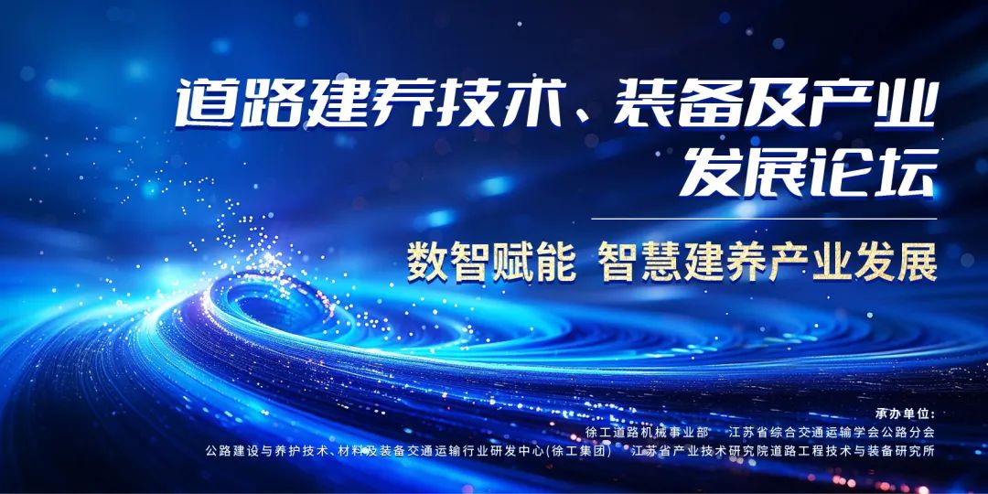 云顶集团·(中国区)最新官方网站
