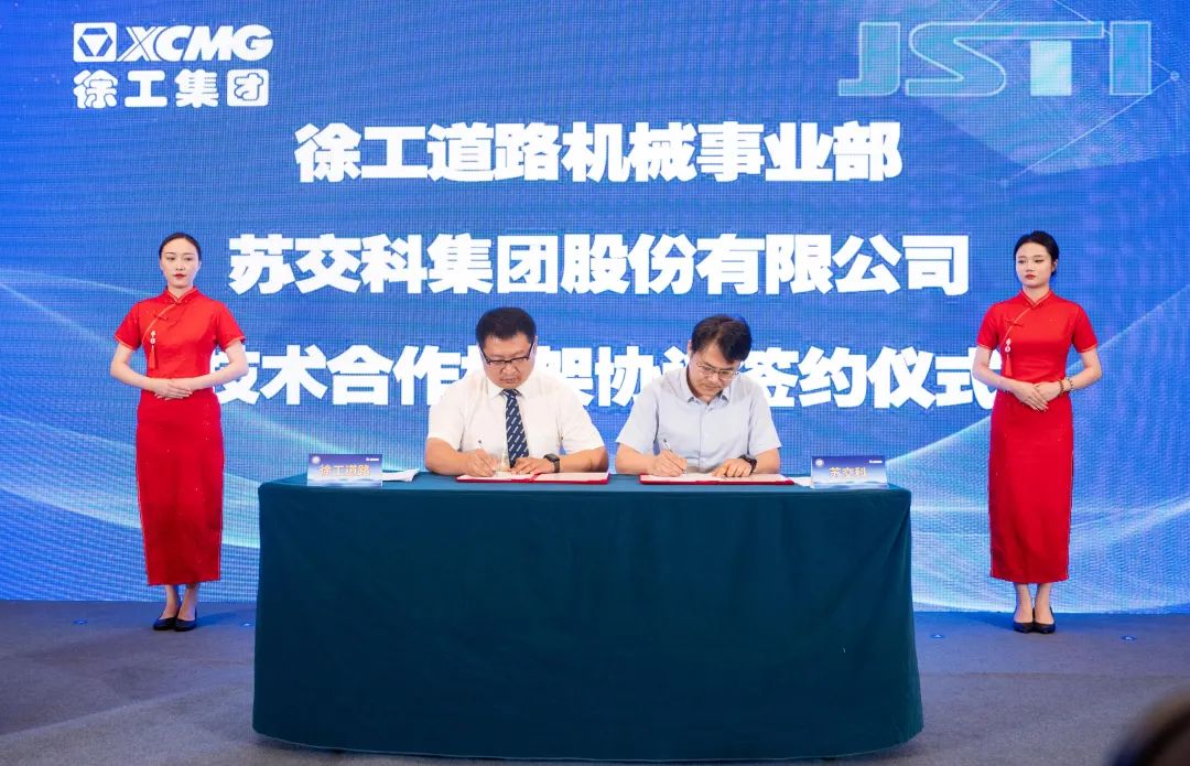 云顶集团·(中国区)最新官方网站