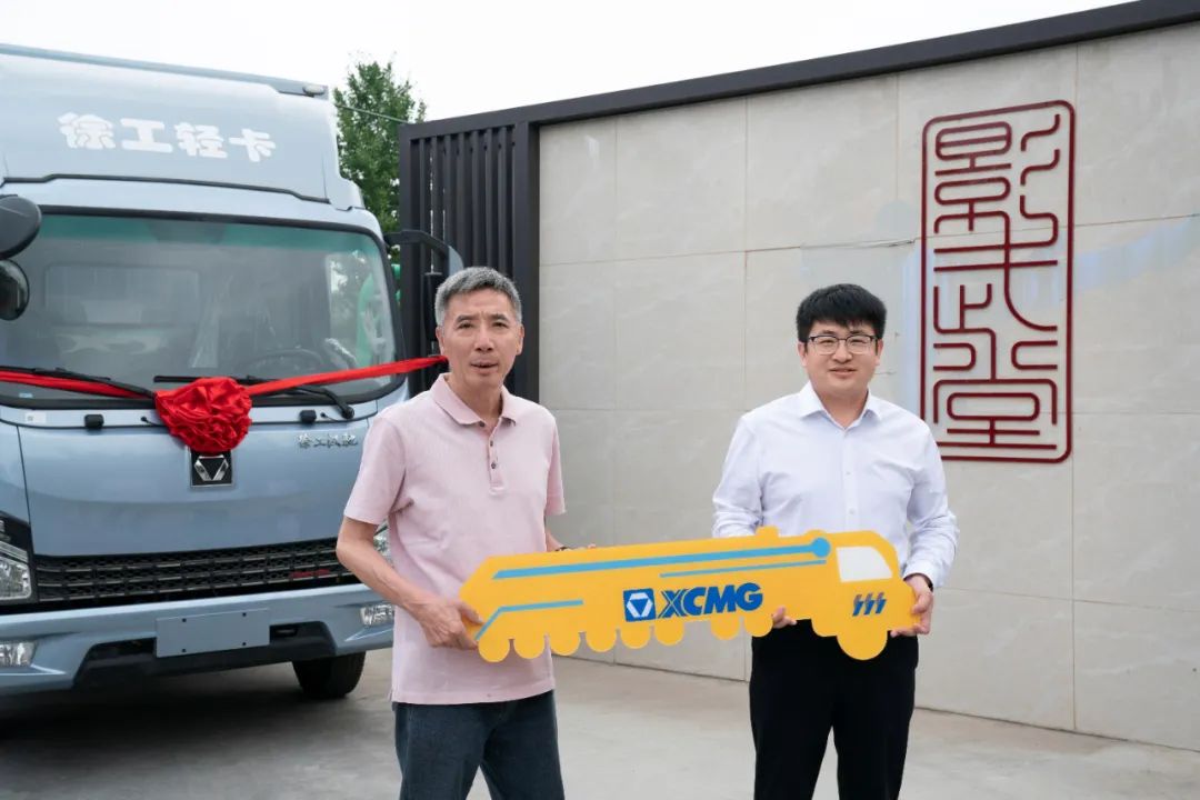 云顶集团·(中国区)最新官方网站