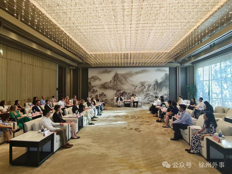 云顶集团·(中国区)最新官方网站