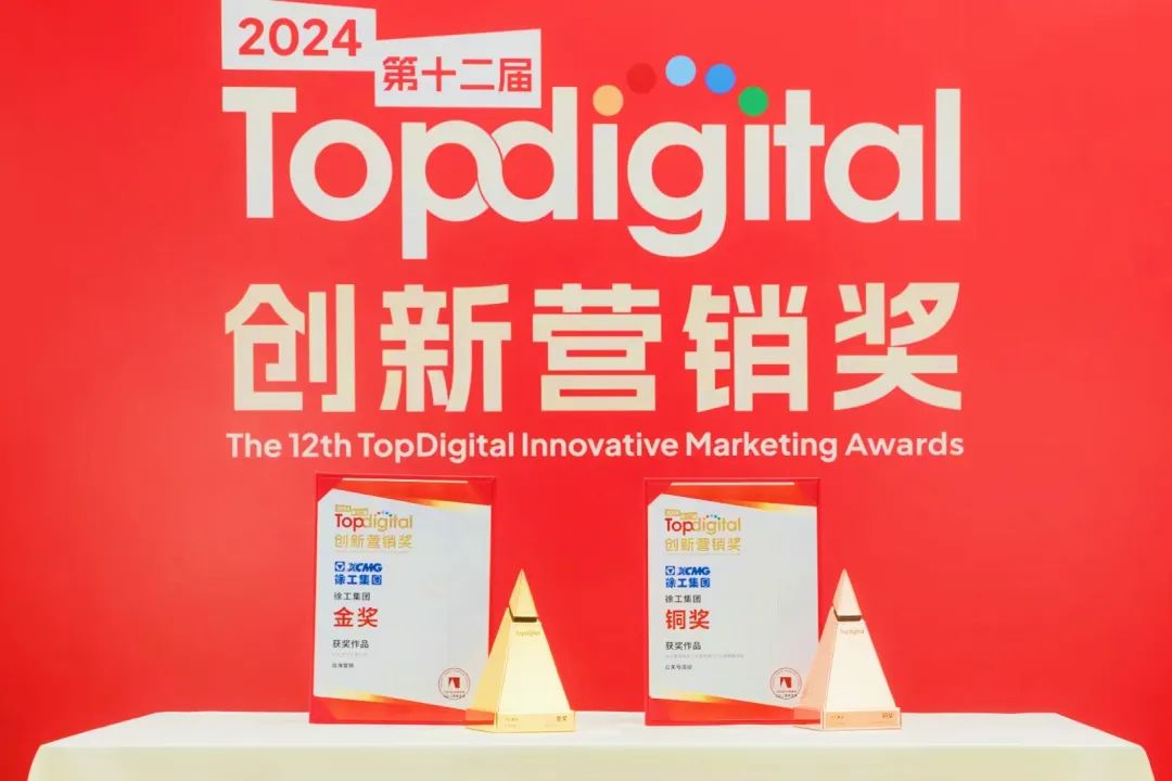 云顶集团·(中国区)最新官方网站