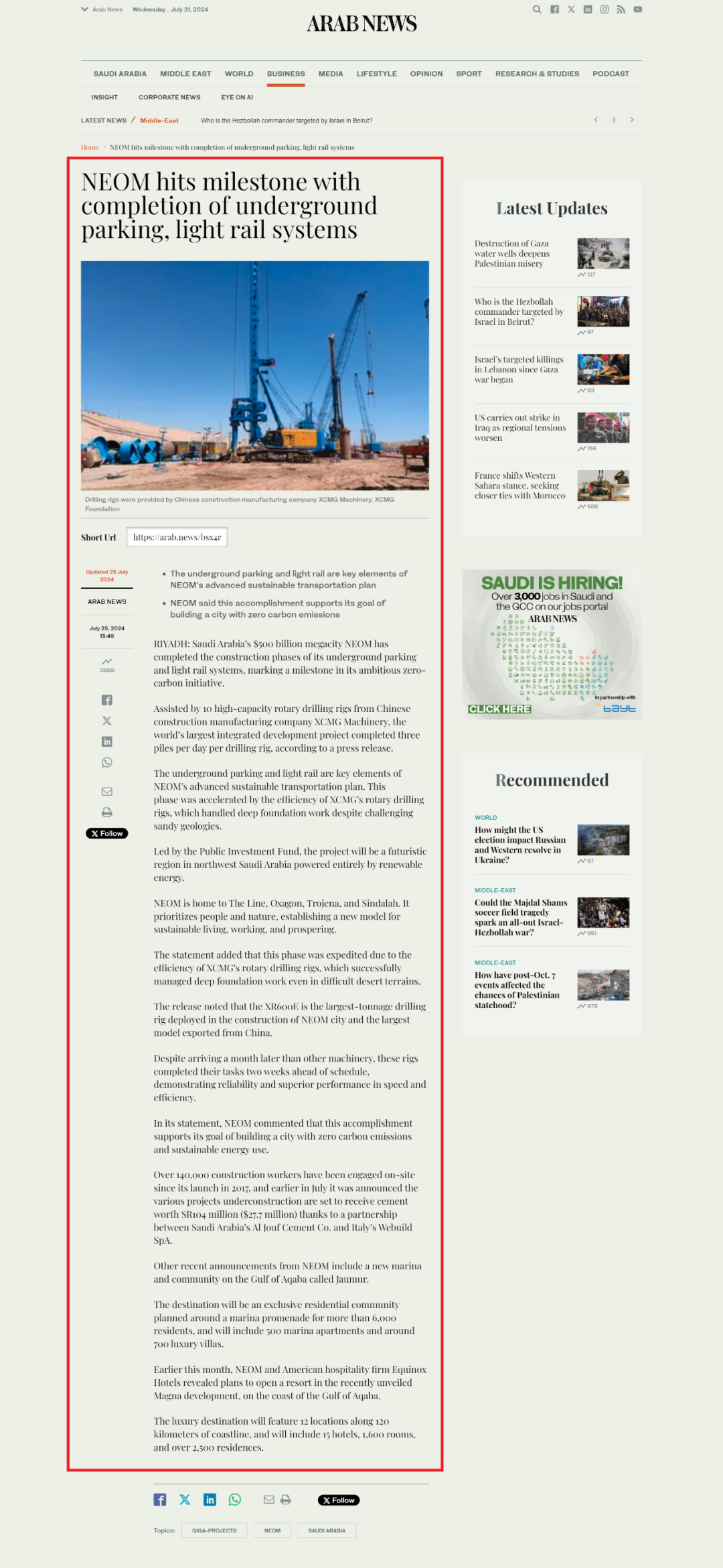 云顶集团·(中国区)最新官方网站