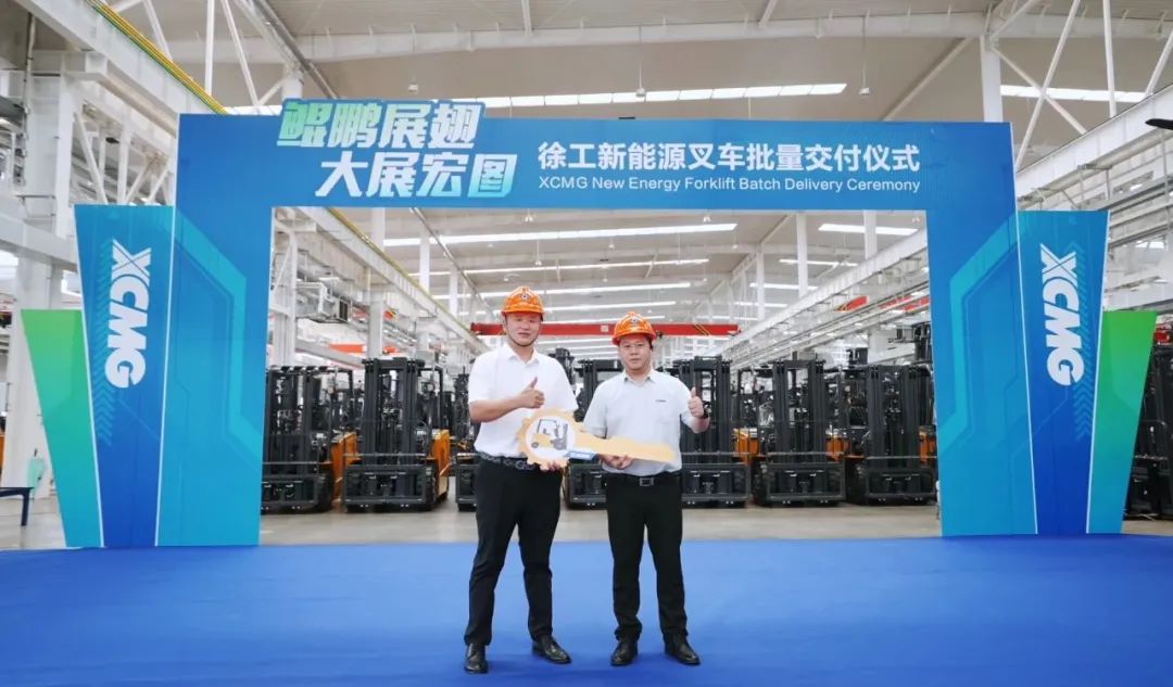 云顶集团·(中国区)最新官方网站