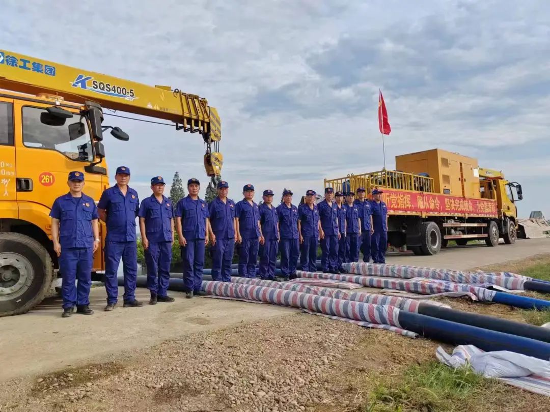 云顶集团·(中国区)最新官方网站