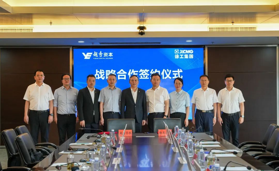 云顶集团·(中国区)最新官方网站